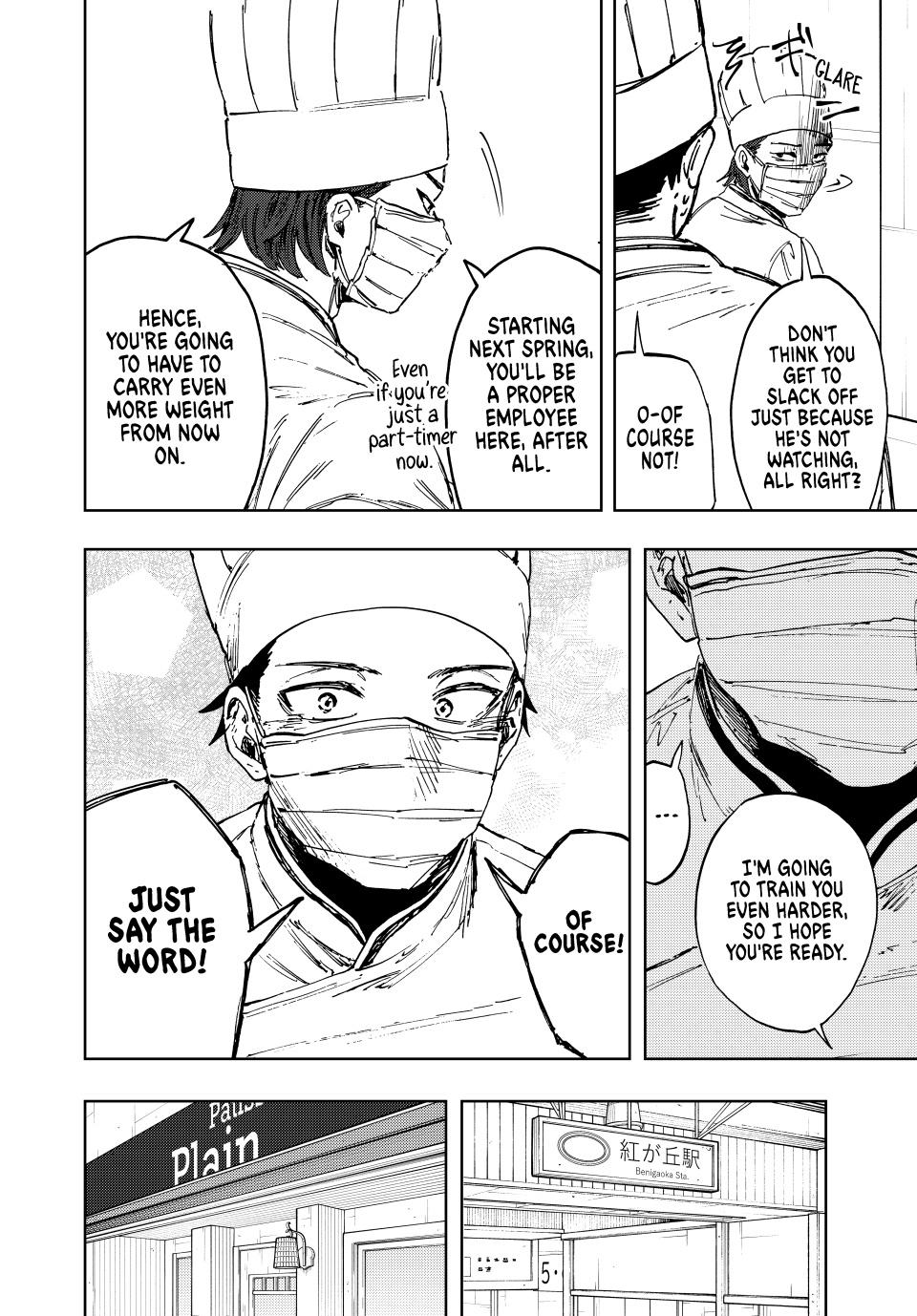 The Fragrant Flower Blooms With Dignity Chapter 153 - Page 2
