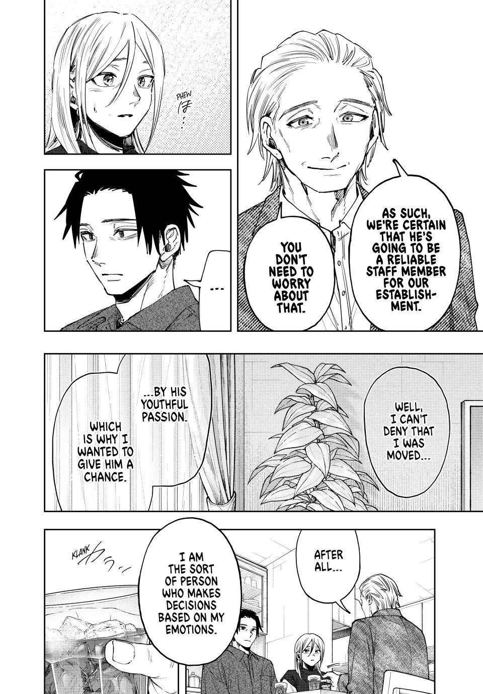 The Fragrant Flower Blooms With Dignity Chapter 153 - Page 12