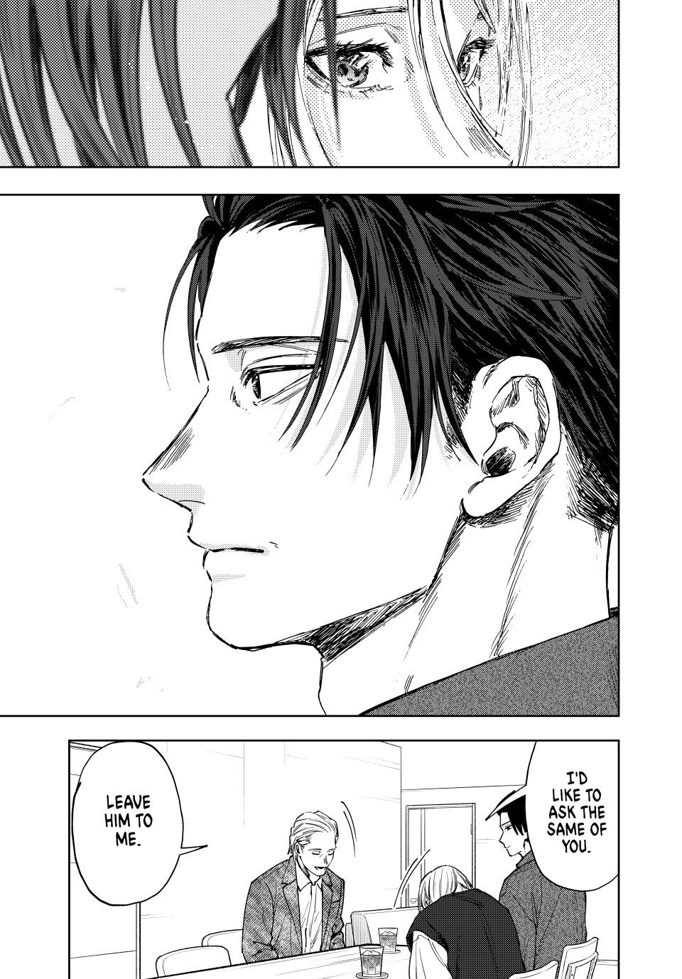 The Fragrant Flower Blooms With Dignity Chapter 153 - Page 21