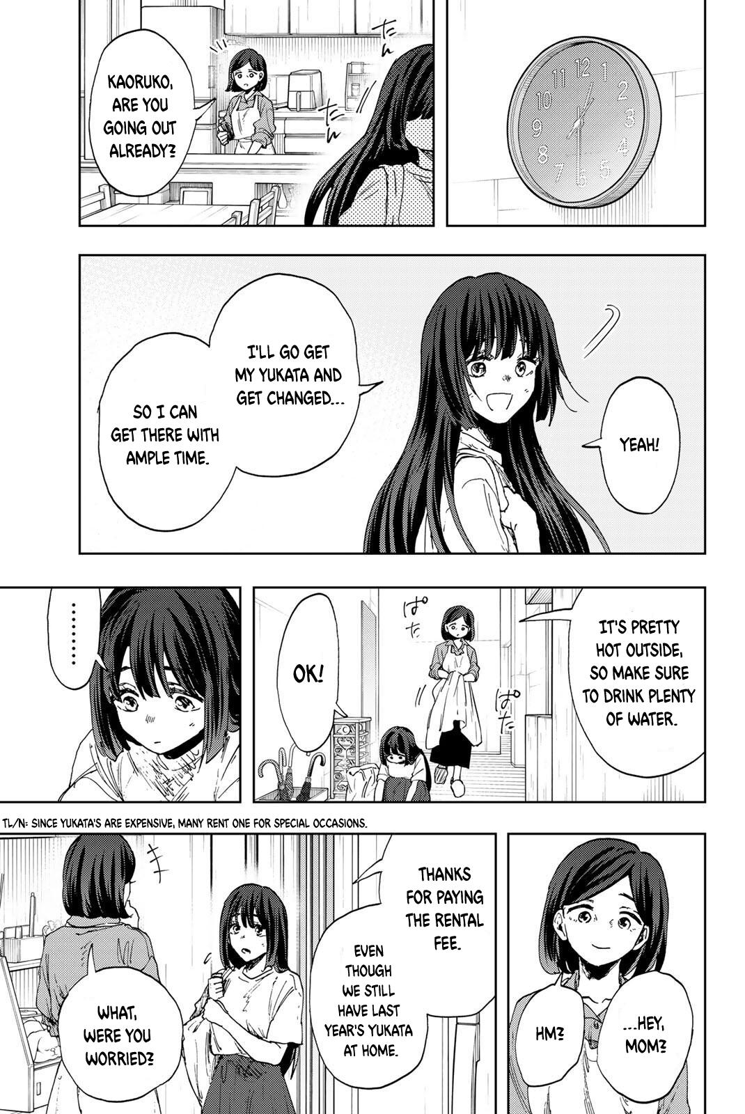 The Fragrant Flower Blooms With Dignity Chapter 156.5 - Page 3