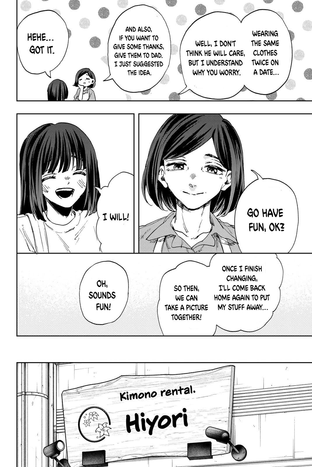 The Fragrant Flower Blooms With Dignity Chapter 156.5 - Page 4