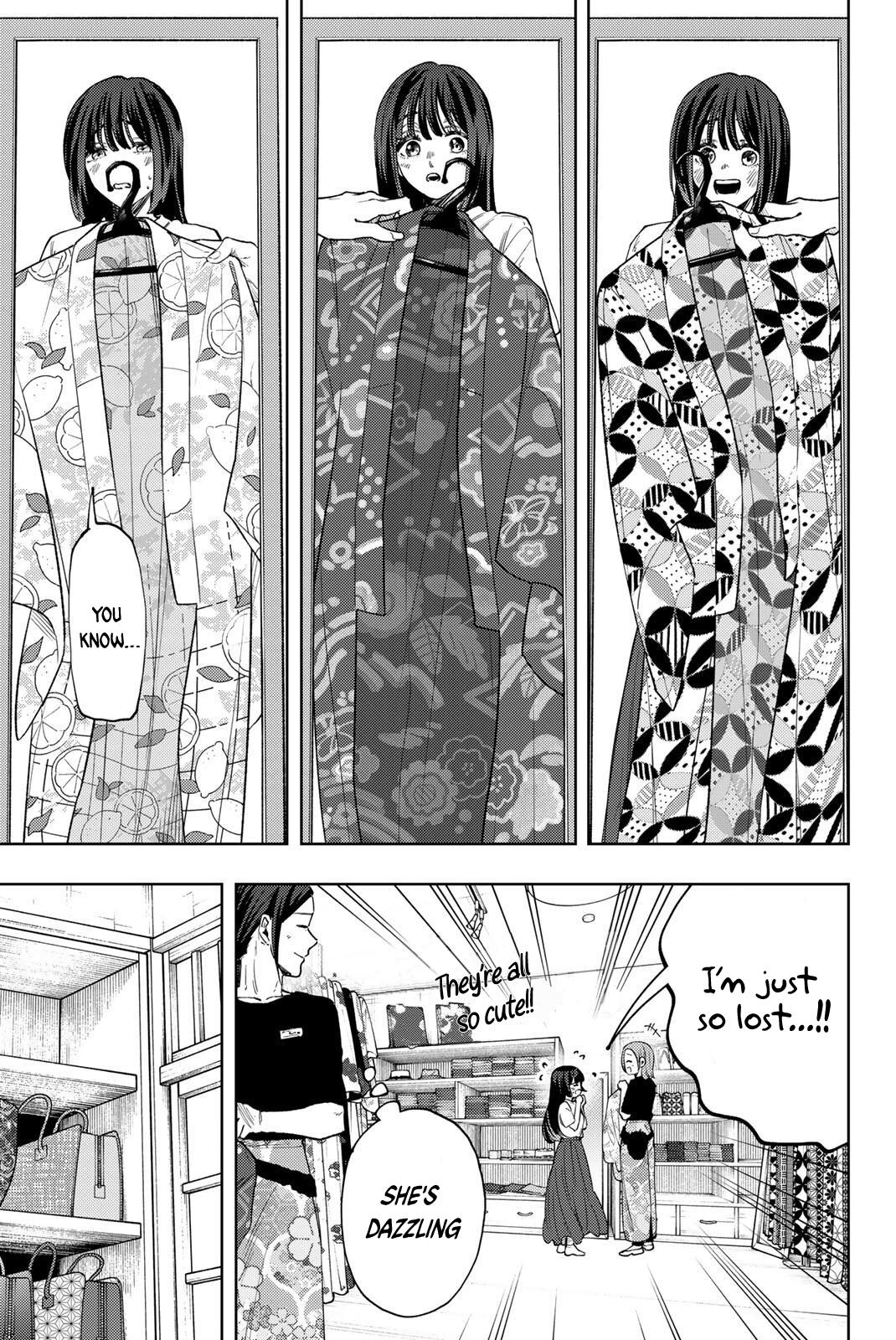 The Fragrant Flower Blooms With Dignity Chapter 156.5 - Page 5