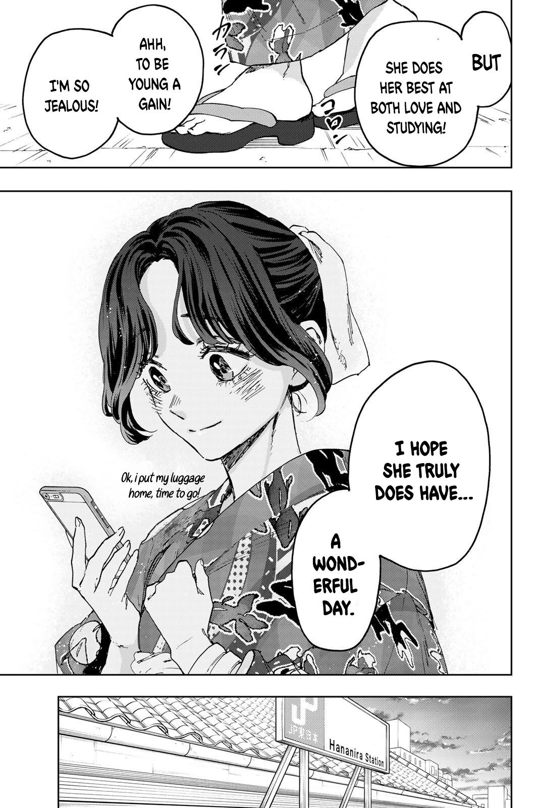 The Fragrant Flower Blooms With Dignity Chapter 156.5 - Page 7
