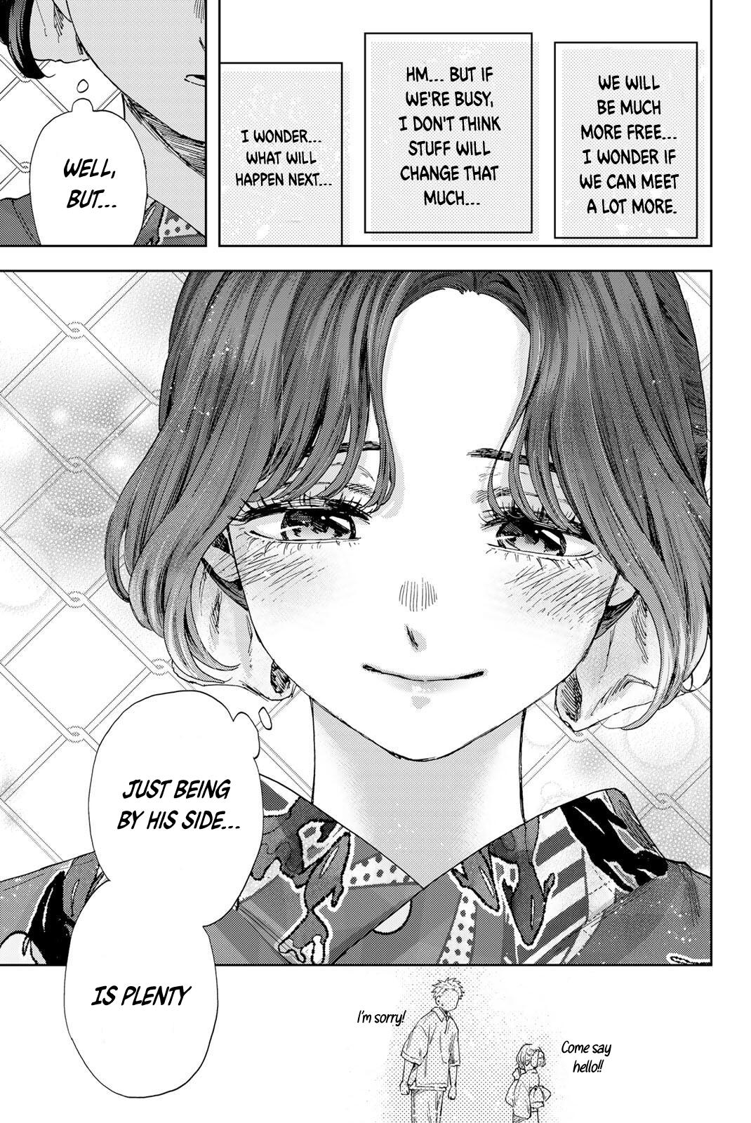 The Fragrant Flower Blooms With Dignity Chapter 156.5 - Page 9