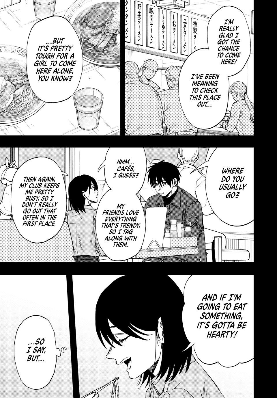 The Fragrant Flower Blooms With Dignity Chapter 156 - Page 3