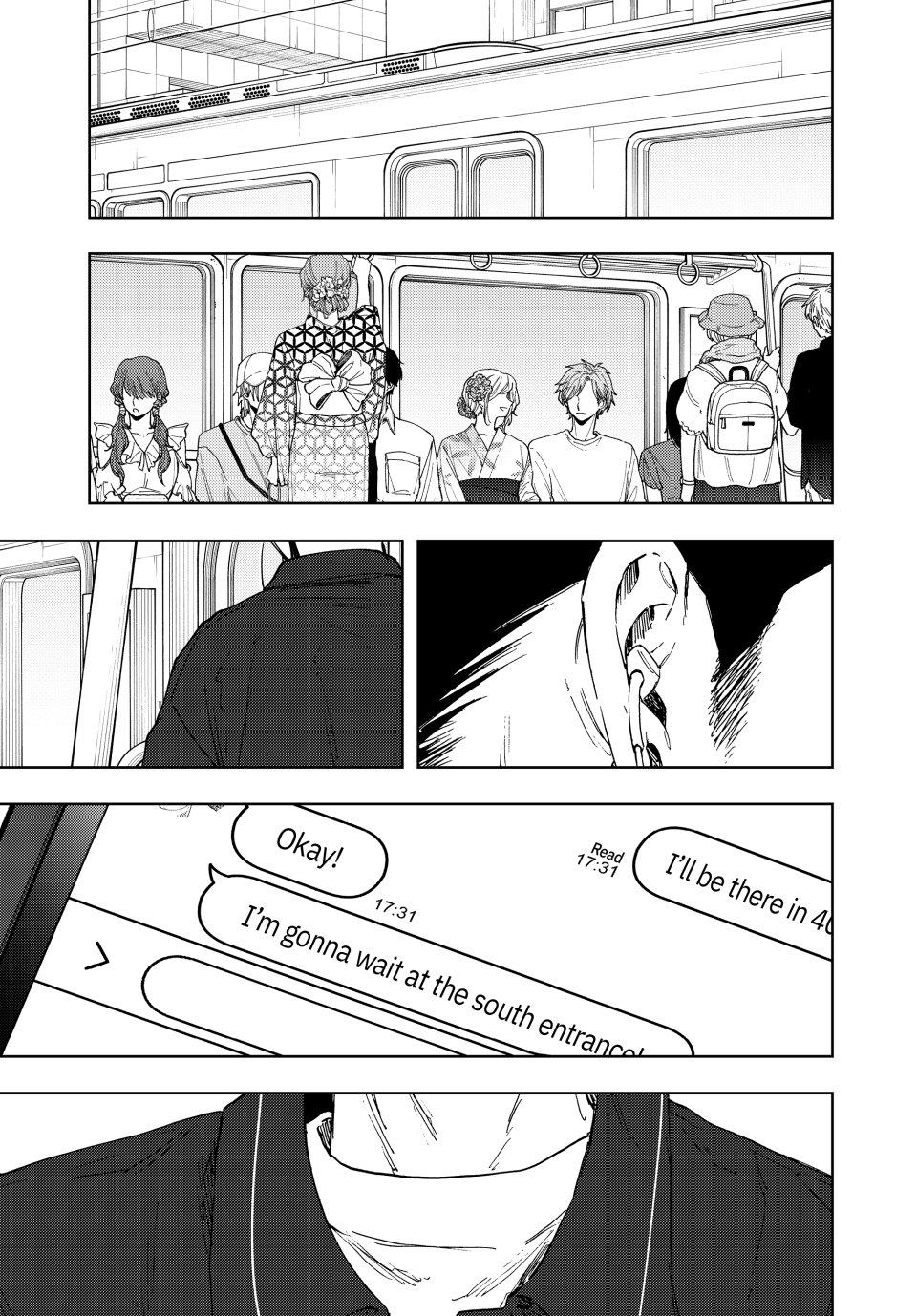 The Fragrant Flower Blooms With Dignity Chapter 157 - Page 1