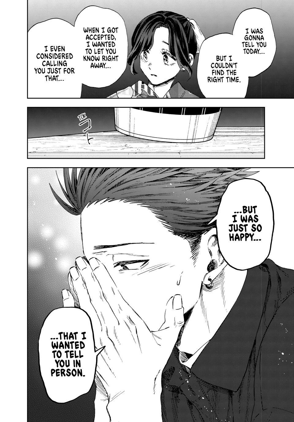 The Fragrant Flower Blooms With Dignity Chapter 157 - Page 16