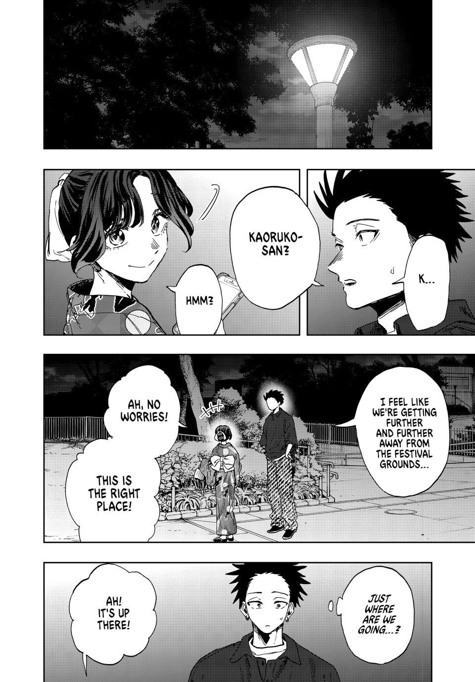 The Fragrant Flower Blooms With Dignity Chapter 158 - Page 2