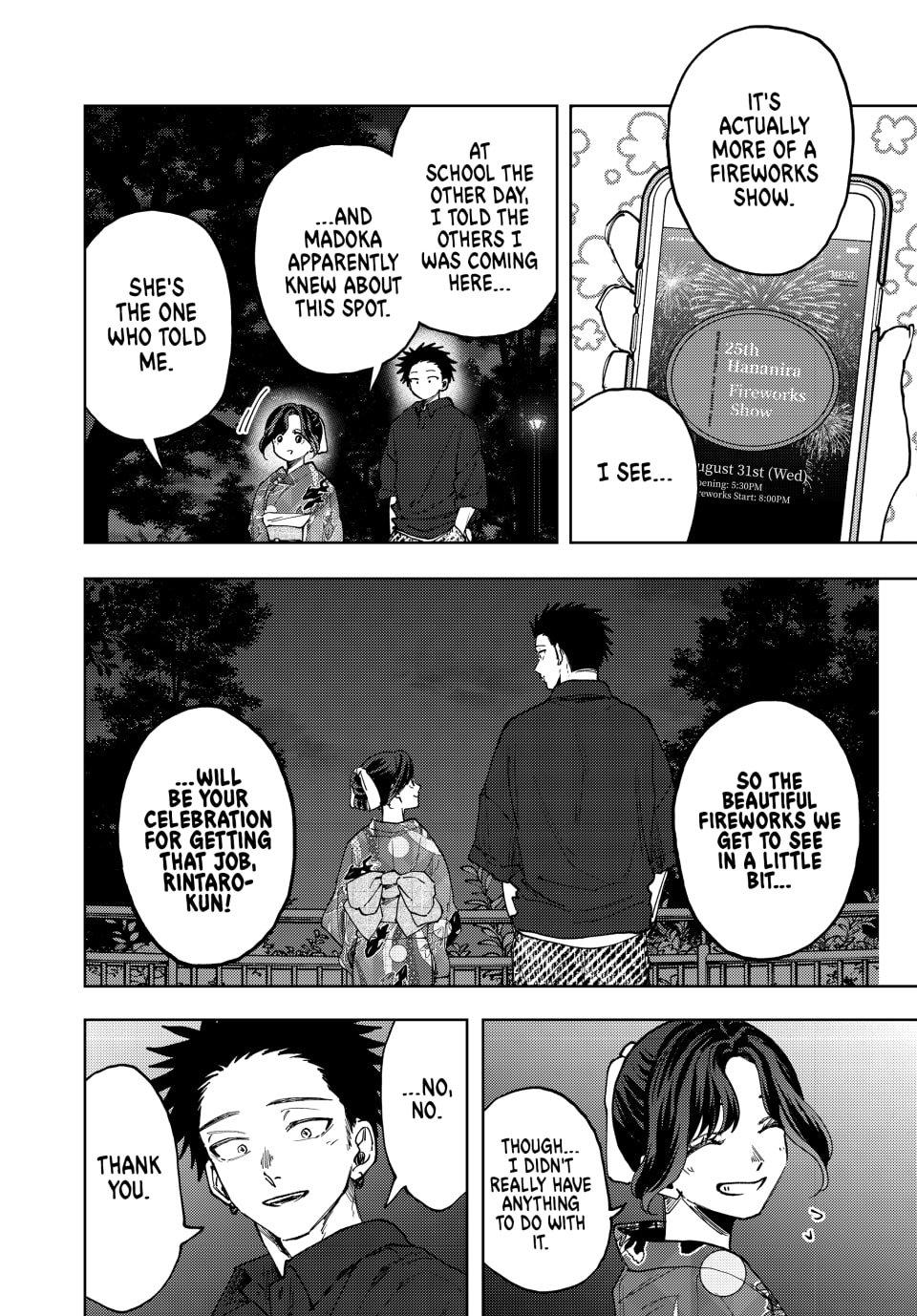 The Fragrant Flower Blooms With Dignity Chapter 158 - Page 4