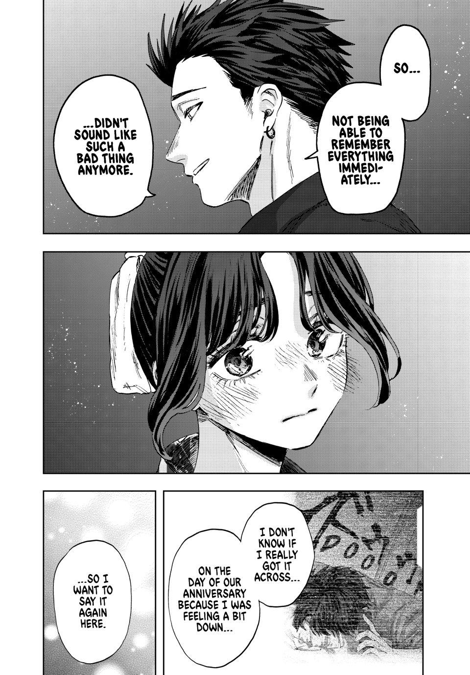 The Fragrant Flower Blooms With Dignity Chapter 158 - Page 8
