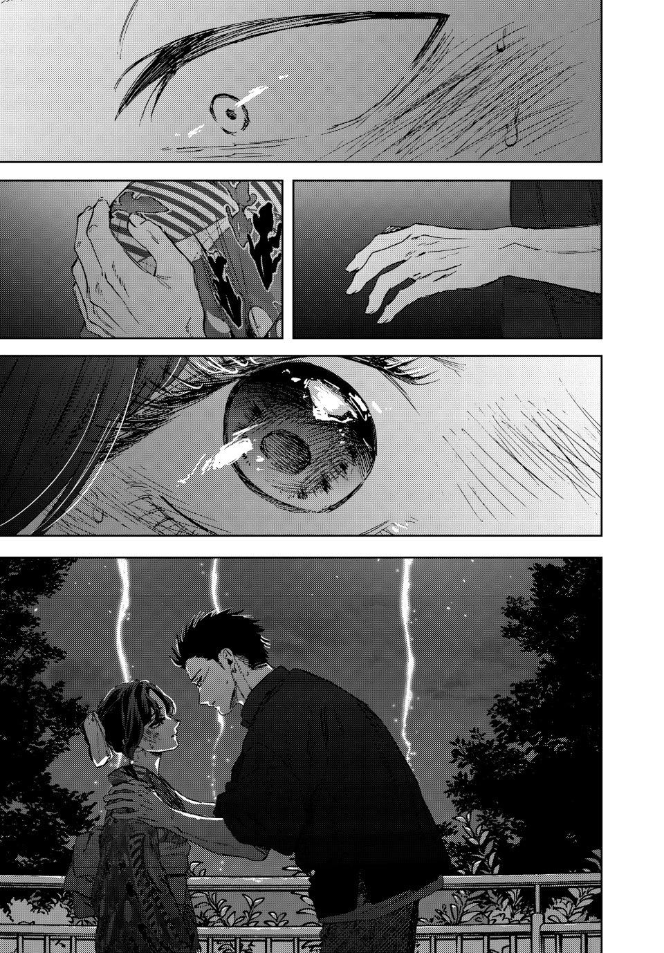 The Fragrant Flower Blooms With Dignity Chapter 158 - Page 15
