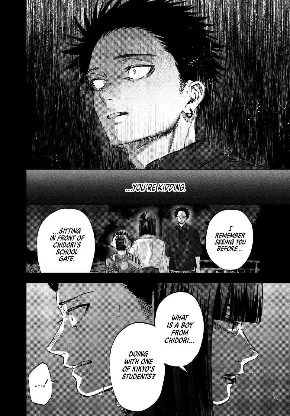 The Fragrant Flower Blooms With Dignity Chapter 159 - Page 4