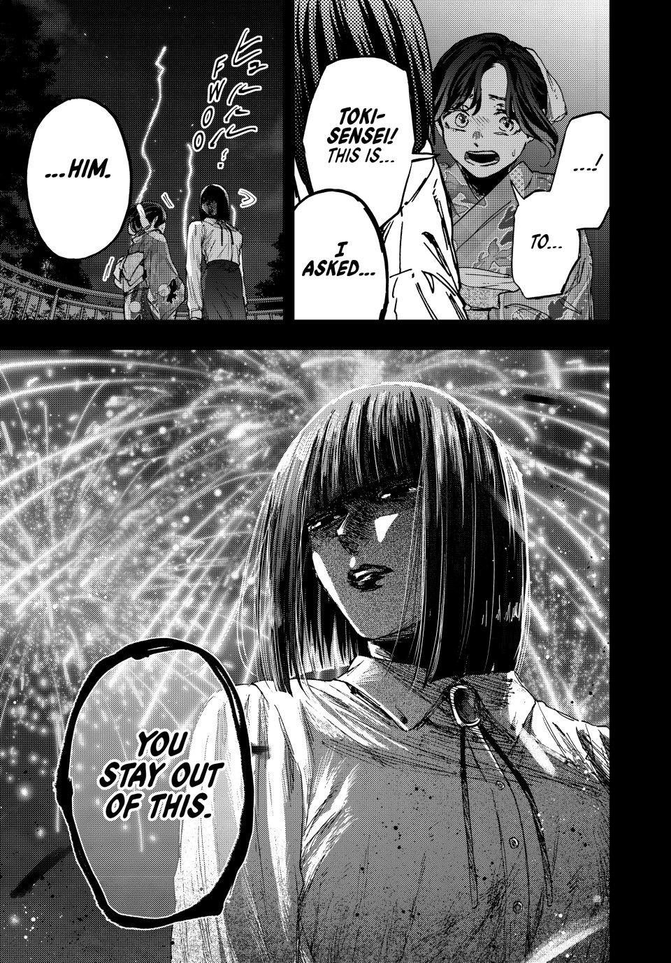 The Fragrant Flower Blooms With Dignity Chapter 159 - Page 5