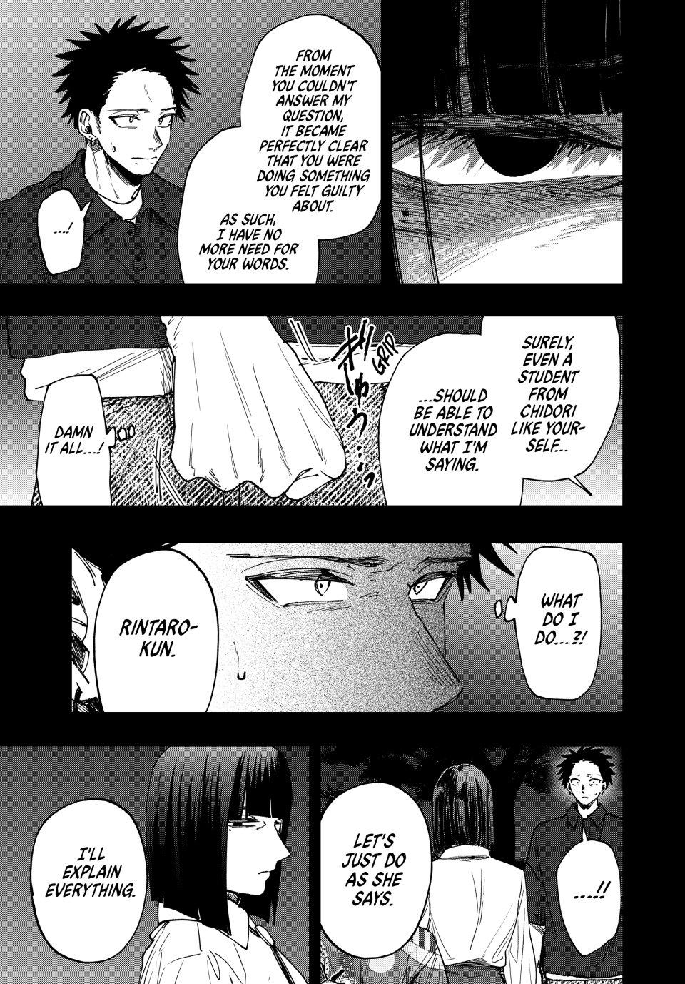 The Fragrant Flower Blooms With Dignity Chapter 159 - Page 9
