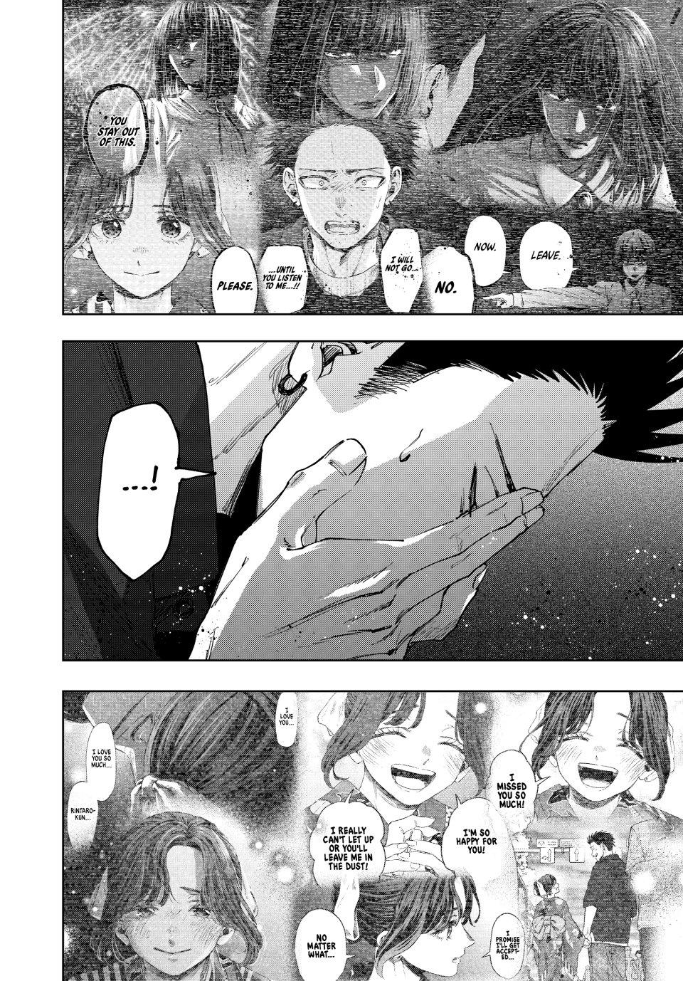 The Fragrant Flower Blooms With Dignity Chapter 159 - Page 12