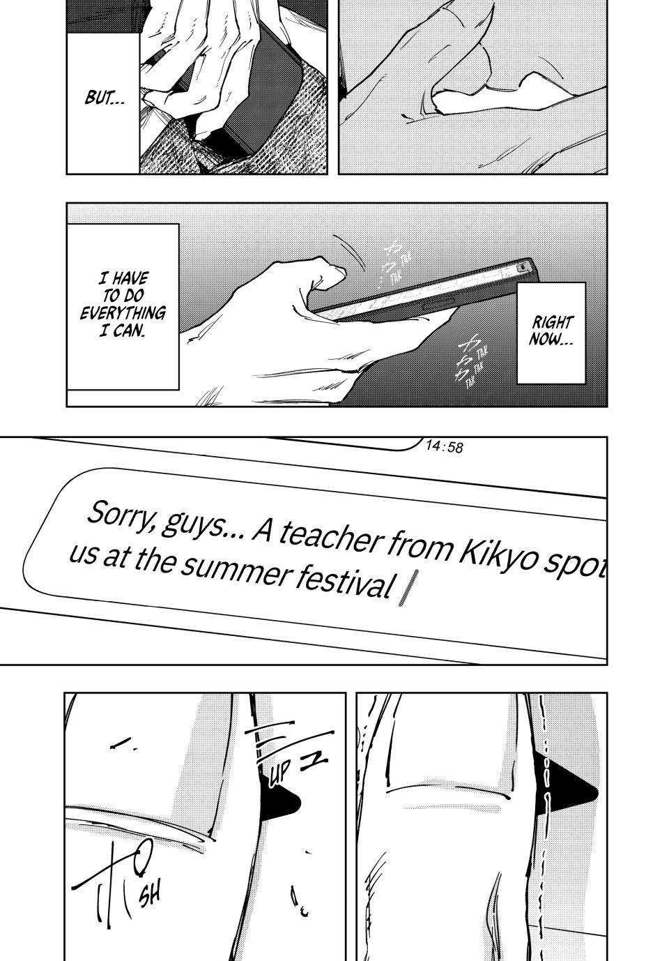 The Fragrant Flower Blooms With Dignity Chapter 159 - Page 13