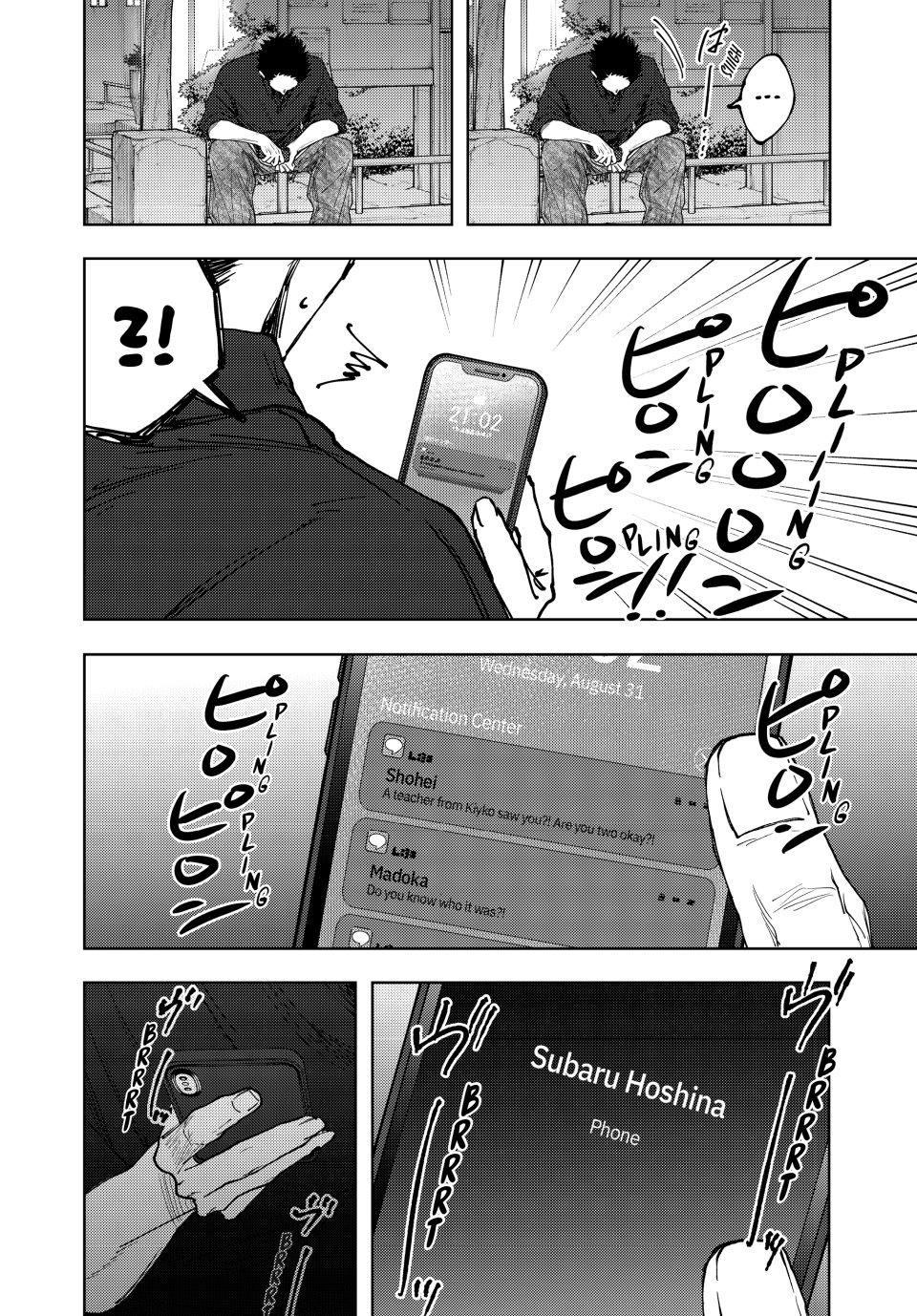 The Fragrant Flower Blooms With Dignity Chapter 159 - Page 14