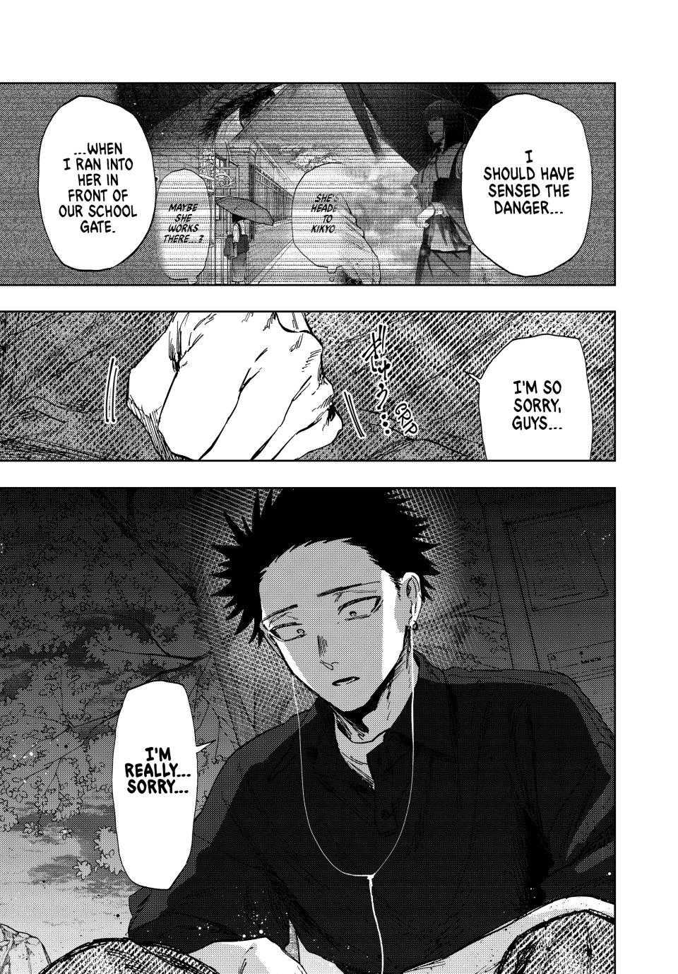 The Fragrant Flower Blooms With Dignity Chapter 159 - Page 17