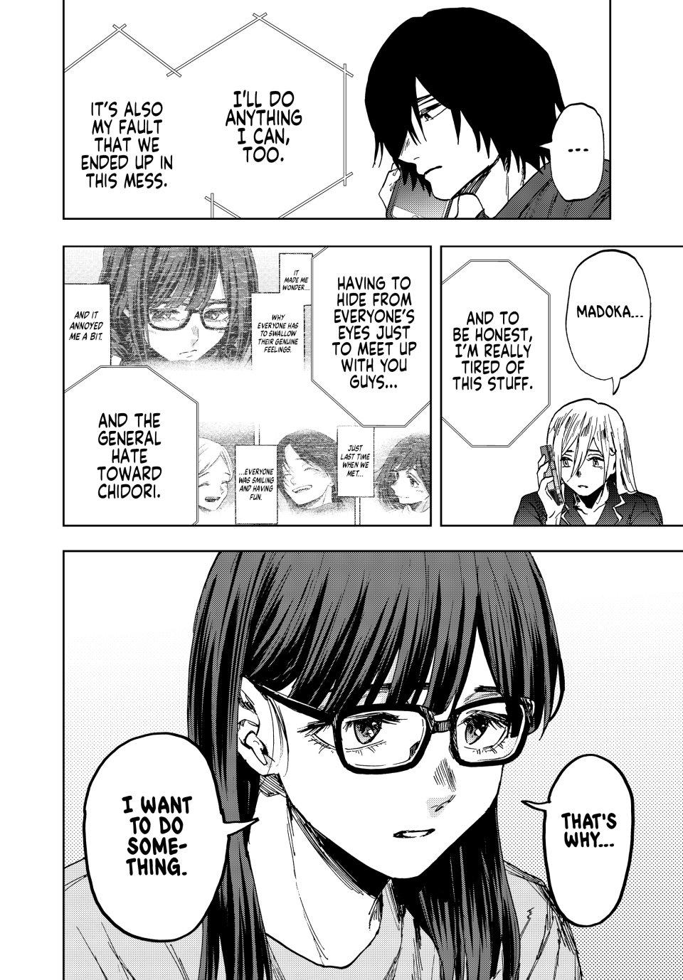 The Fragrant Flower Blooms With Dignity Chapter 159 - Page 22