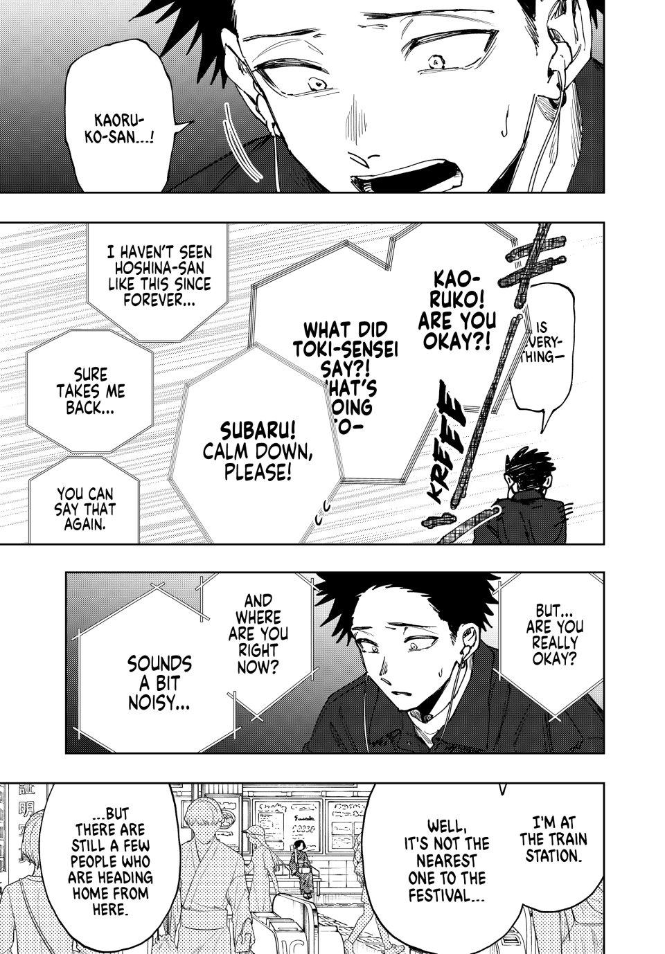 The Fragrant Flower Blooms With Dignity Chapter 160 - Page 3
