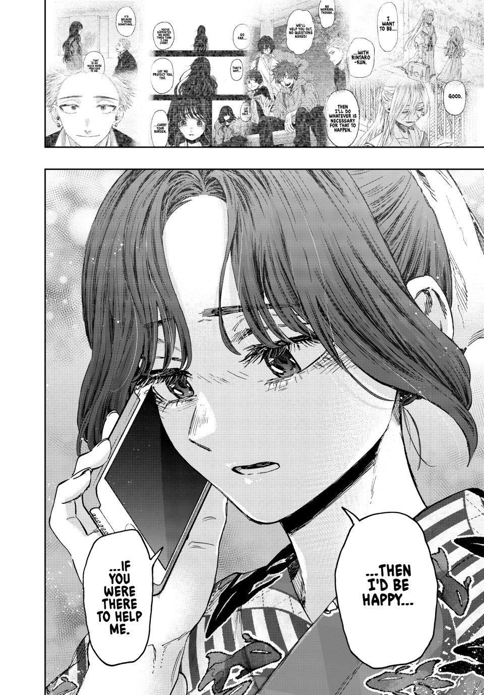 The Fragrant Flower Blooms With Dignity Chapter 160 - Page 8