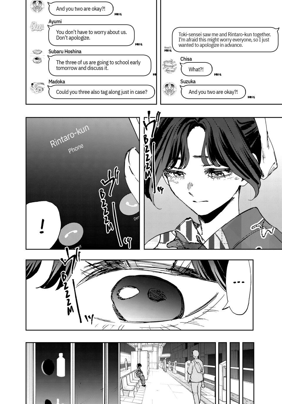 The Fragrant Flower Blooms With Dignity Chapter 160 - Page 10