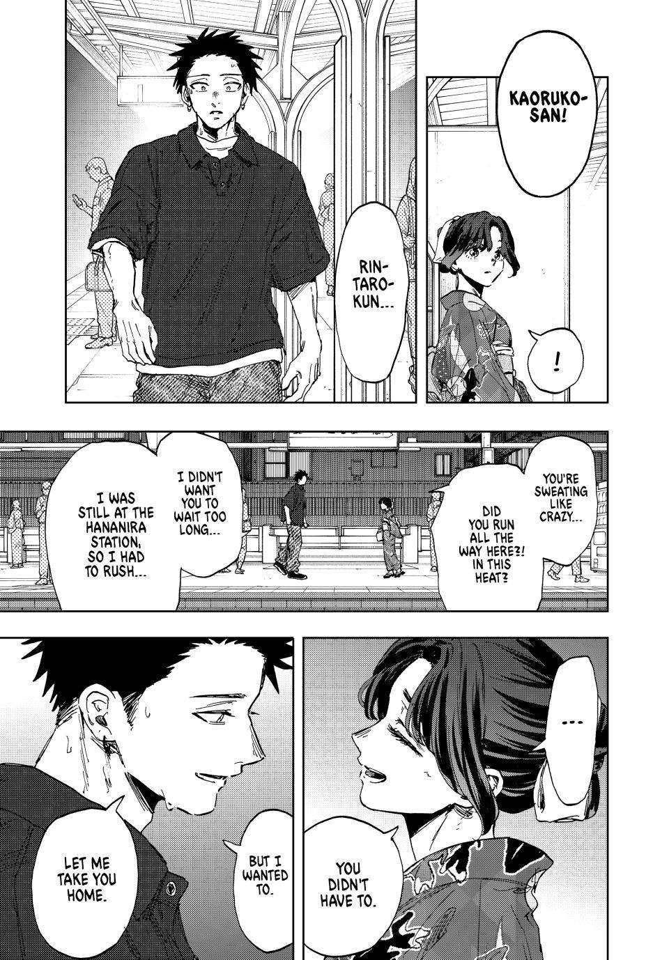 The Fragrant Flower Blooms With Dignity Chapter 160 - Page 11