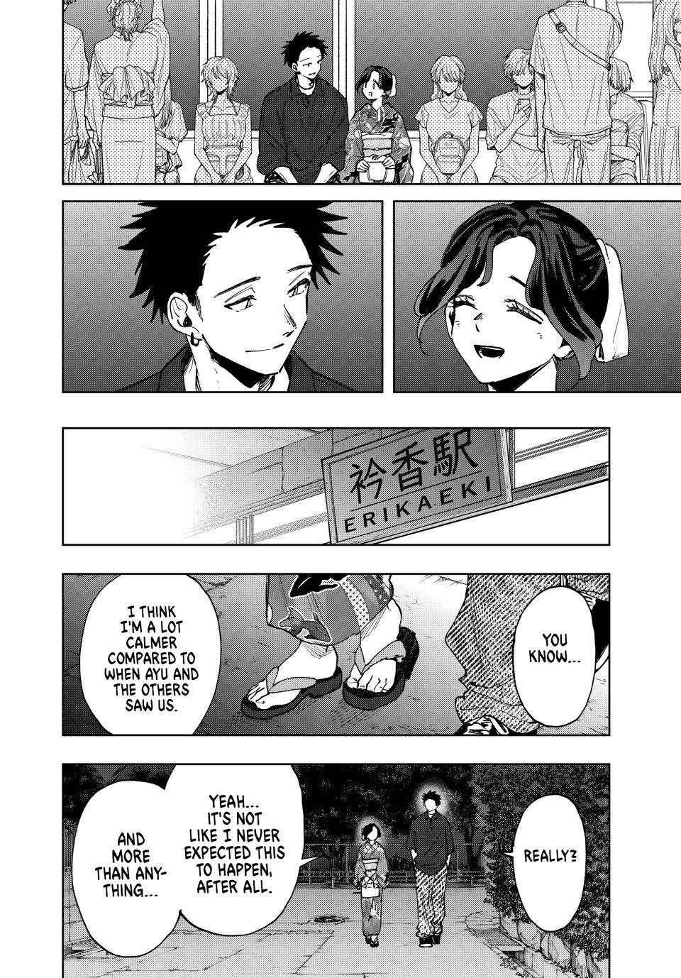 The Fragrant Flower Blooms With Dignity Chapter 160 - Page 12