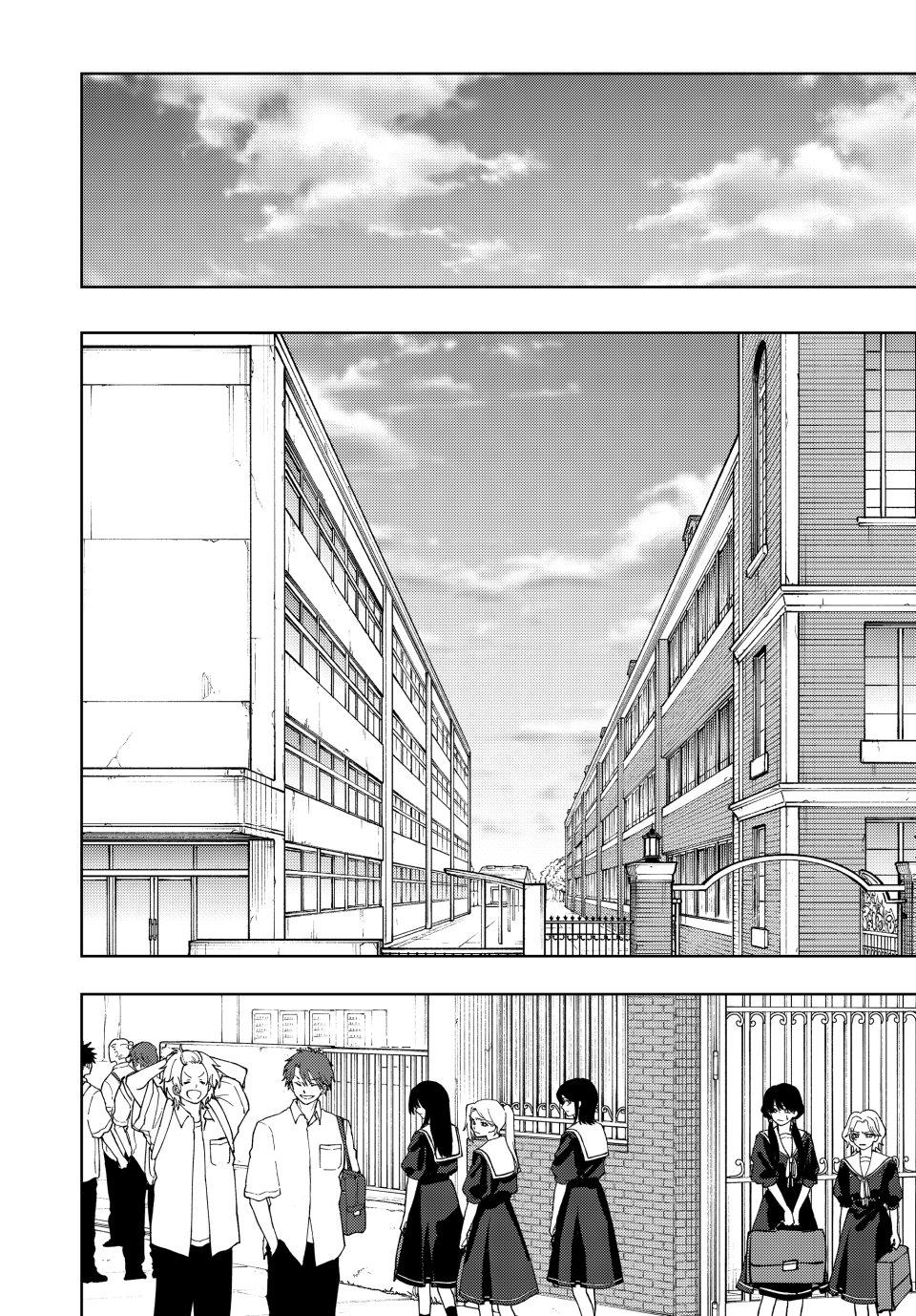The Fragrant Flower Blooms With Dignity Chapter 160 - Page 18