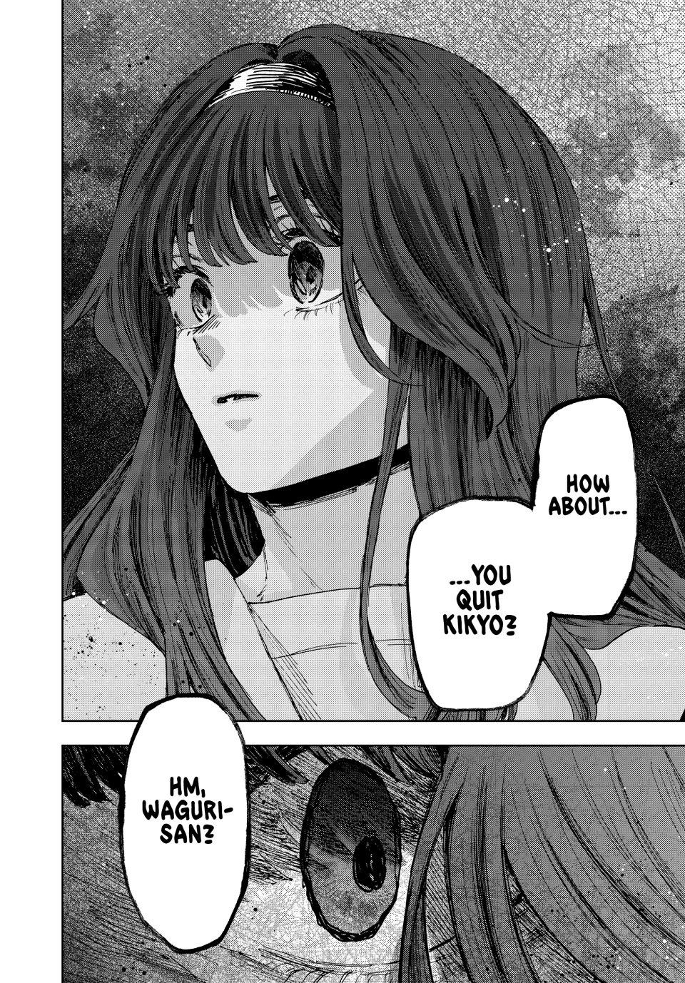 The Fragrant Flower Blooms With Dignity Chapter 160 - Page 20