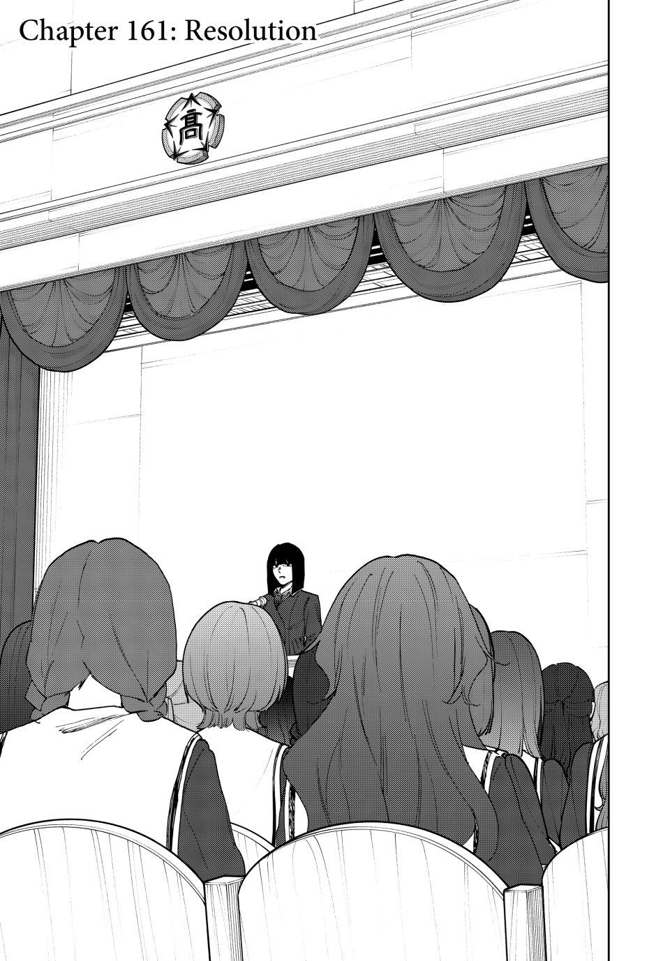 The Fragrant Flower Blooms With Dignity Chapter 161 - Page 1