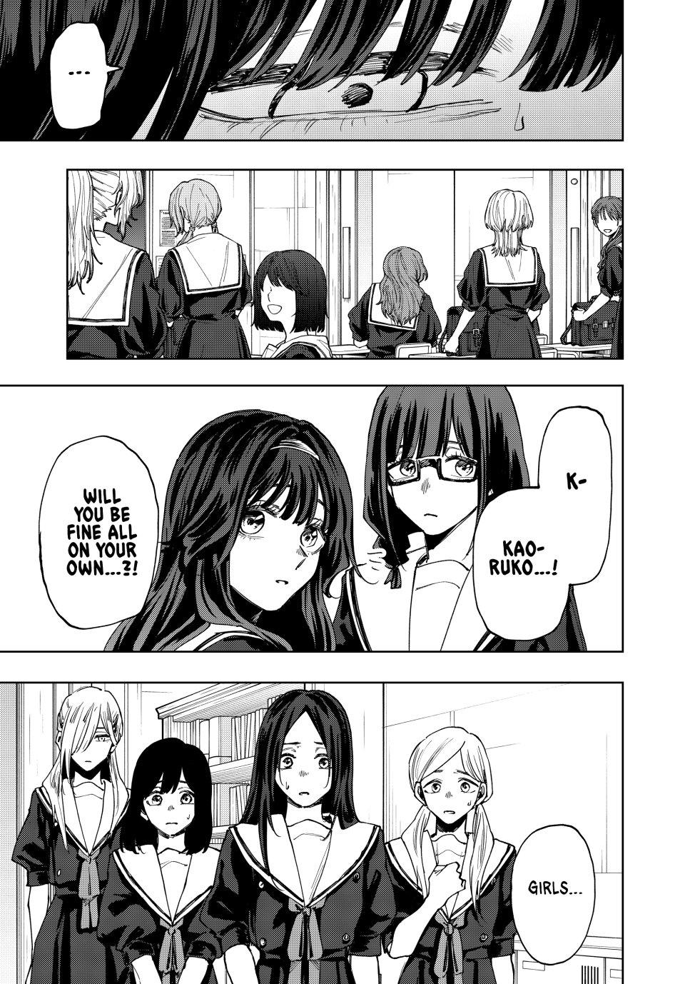 The Fragrant Flower Blooms With Dignity Chapter 161 - Page 3