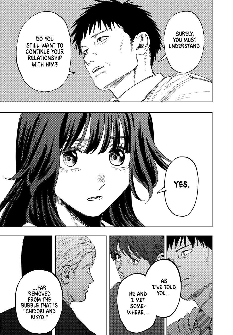 The Fragrant Flower Blooms With Dignity Chapter 161 - Page 13