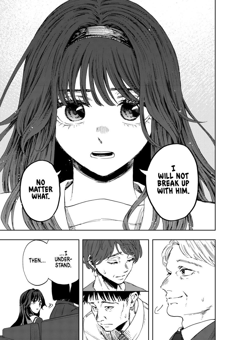 The Fragrant Flower Blooms With Dignity Chapter 161 - Page 15