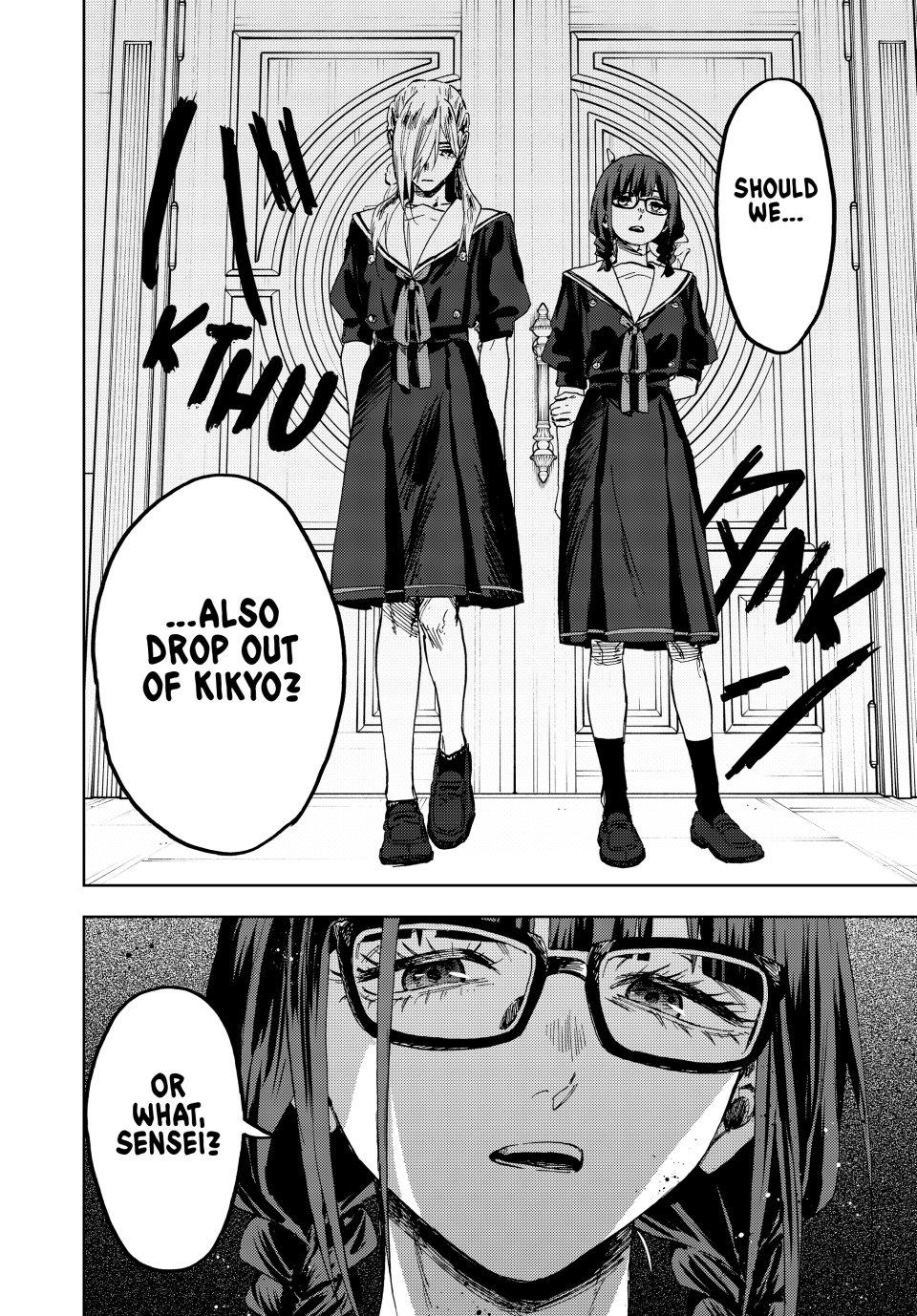 The Fragrant Flower Blooms With Dignity Chapter 161 - Page 18