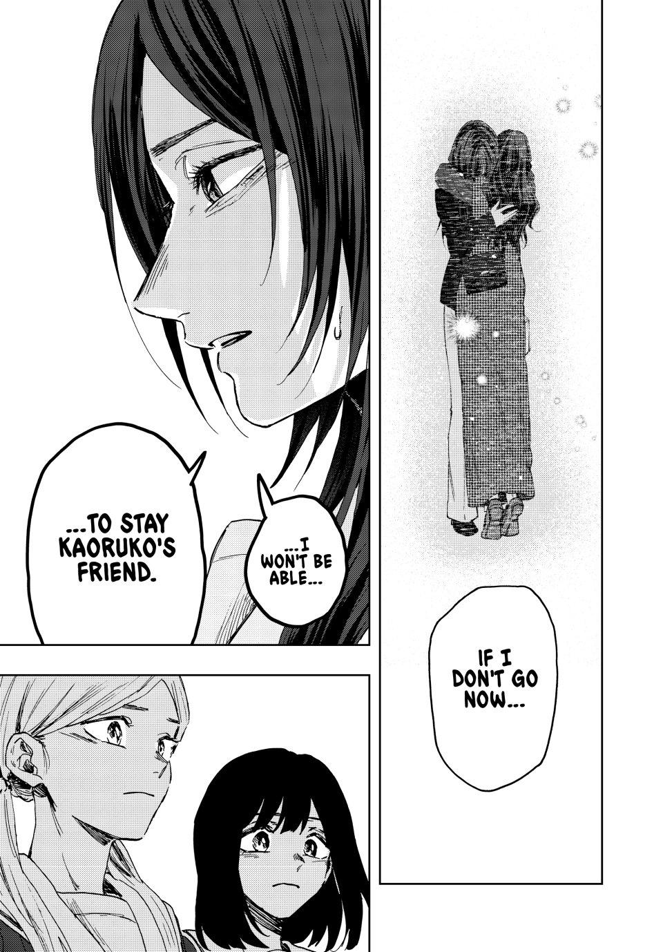 The Fragrant Flower Blooms With Dignity Chapter 162 - Page 5