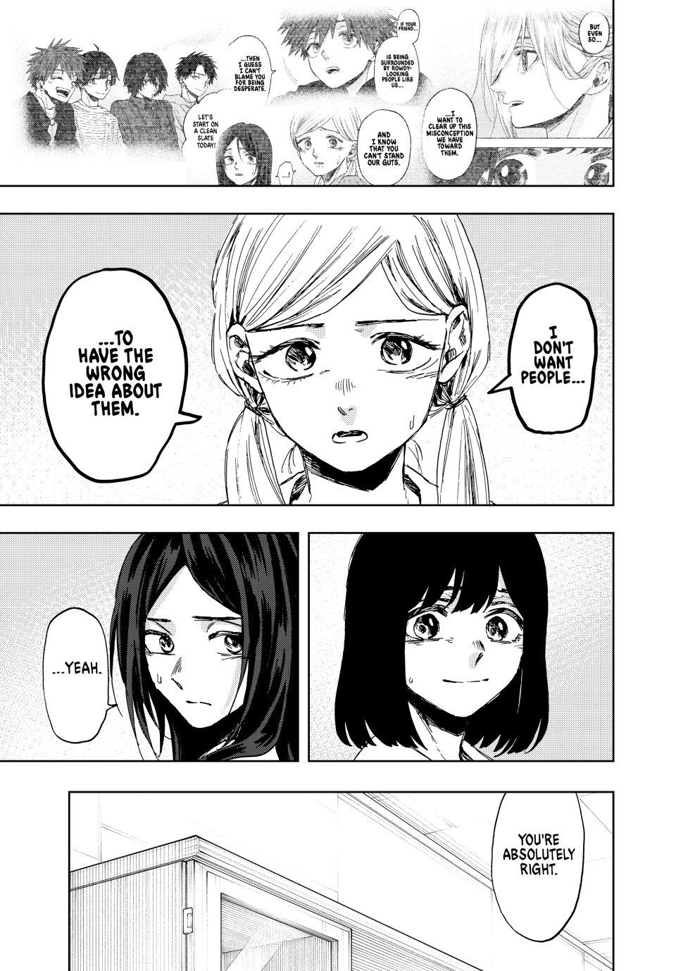 The Fragrant Flower Blooms With Dignity Chapter 162 - Page 7
