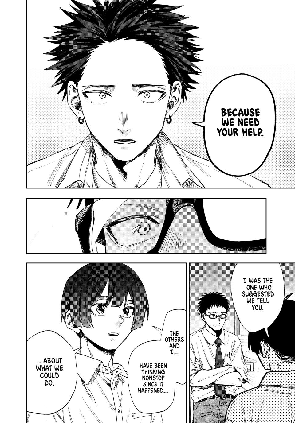 The Fragrant Flower Blooms With Dignity Chapter 164 - Page 4