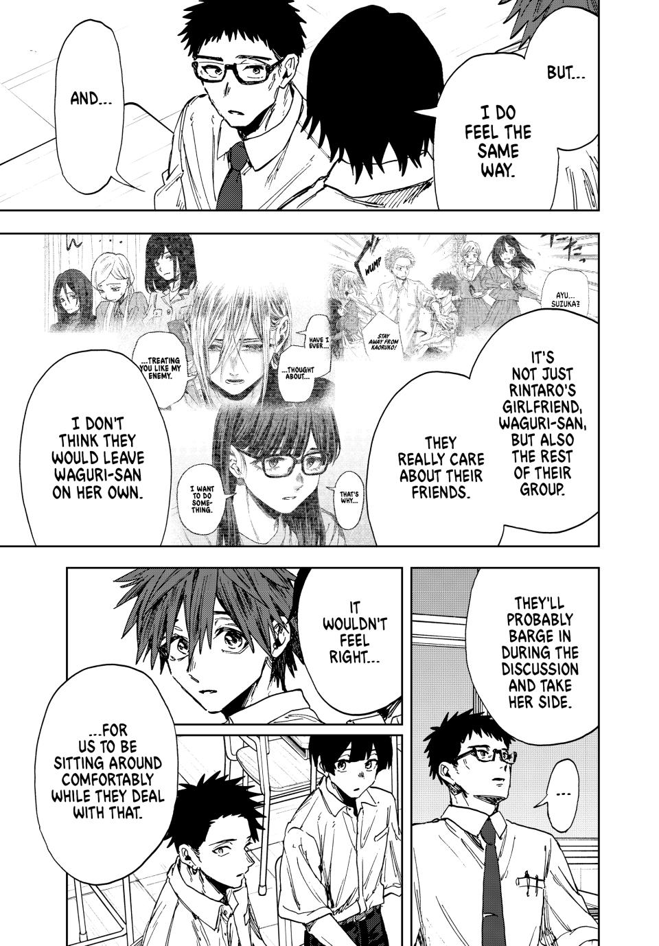 The Fragrant Flower Blooms With Dignity Chapter 164 - Page 9