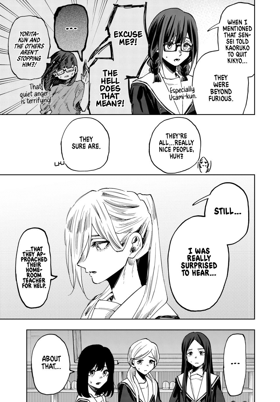 The Fragrant Flower Blooms With Dignity Chapter 165 - Page 5