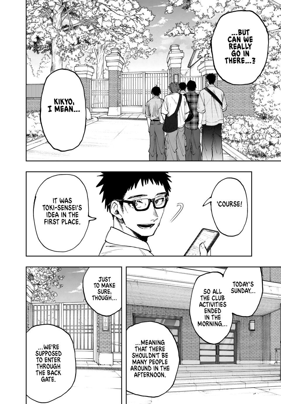 The Fragrant Flower Blooms With Dignity Chapter 169 - Page 4