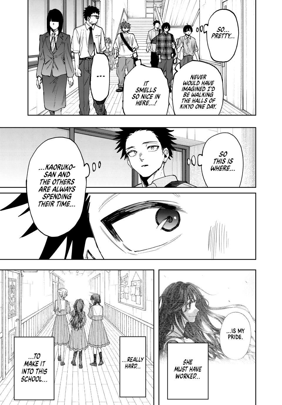 The Fragrant Flower Blooms With Dignity Chapter 169 - Page 17