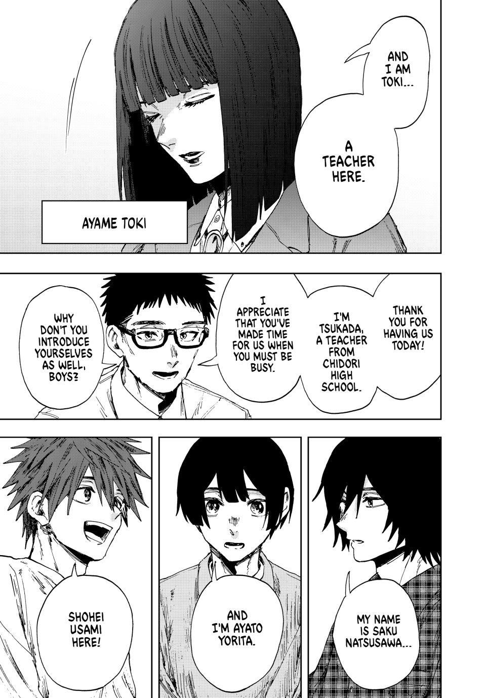 The Fragrant Flower Blooms With Dignity Chapter 170 - Page 5