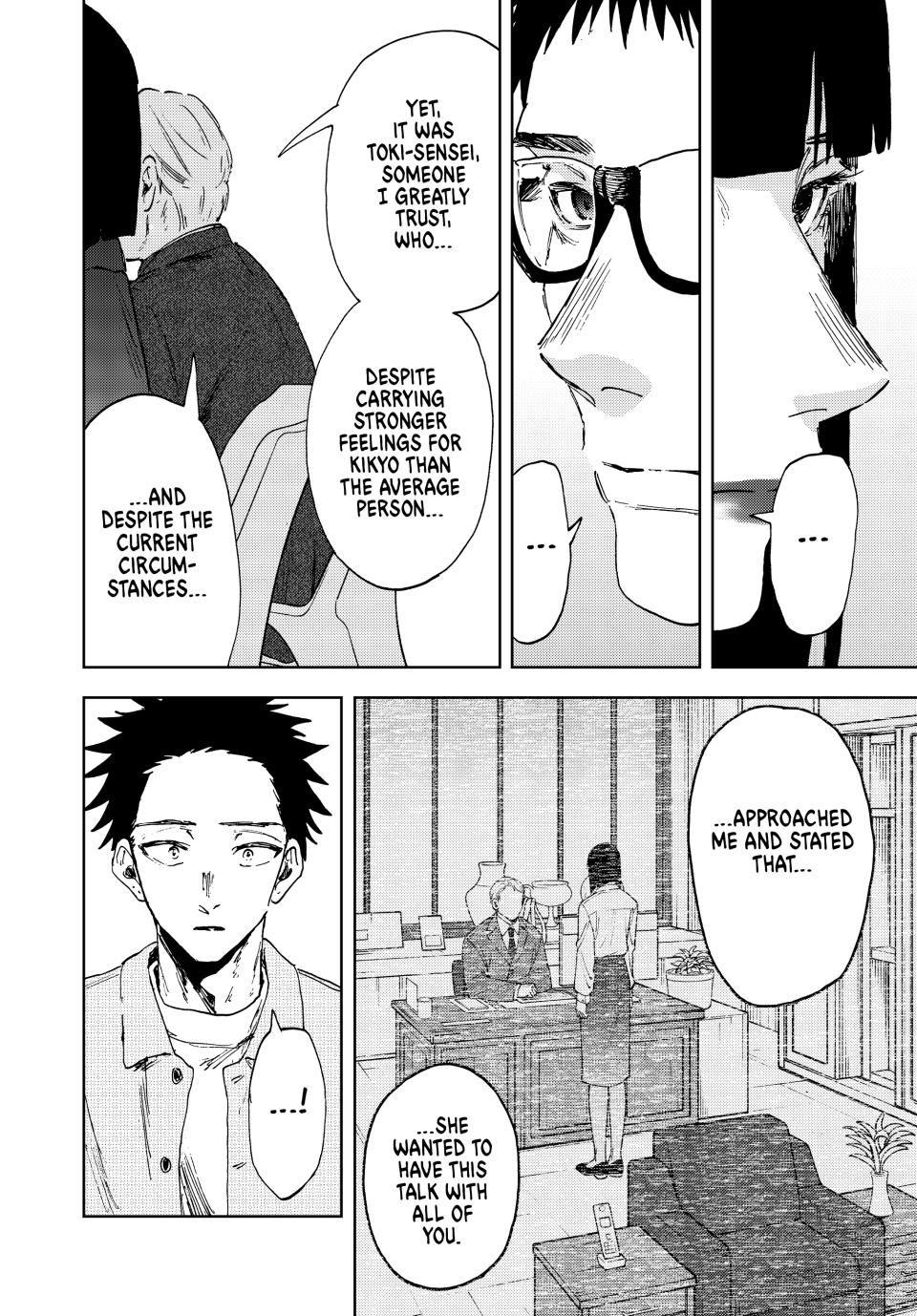 The Fragrant Flower Blooms With Dignity Chapter 170 - Page 10