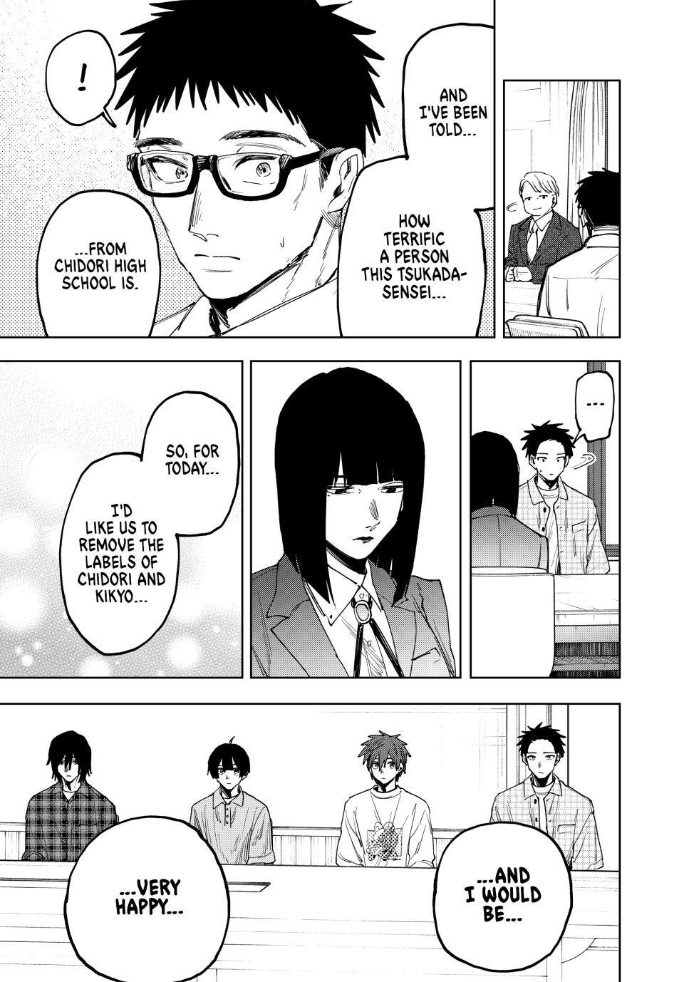 The Fragrant Flower Blooms With Dignity Chapter 170 - Page 11