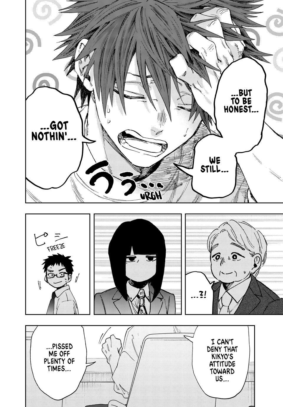 The Fragrant Flower Blooms With Dignity Chapter 170 - Page 14
