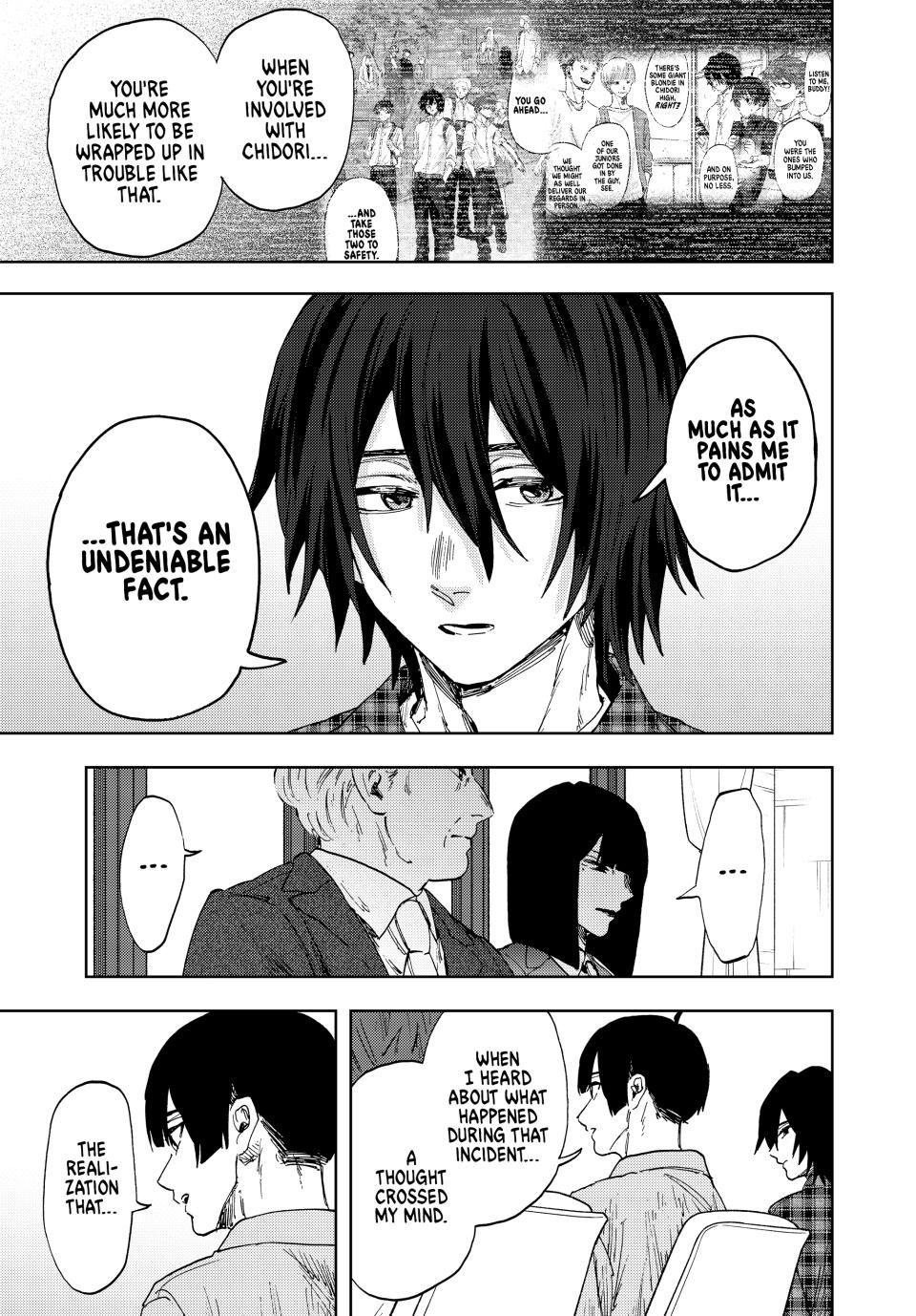 The Fragrant Flower Blooms With Dignity Chapter 170 - Page 17