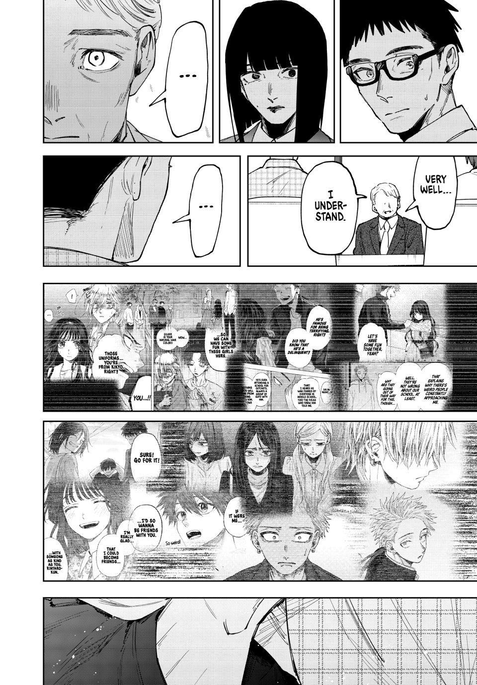 The Fragrant Flower Blooms With Dignity Chapter 170 - Page 20