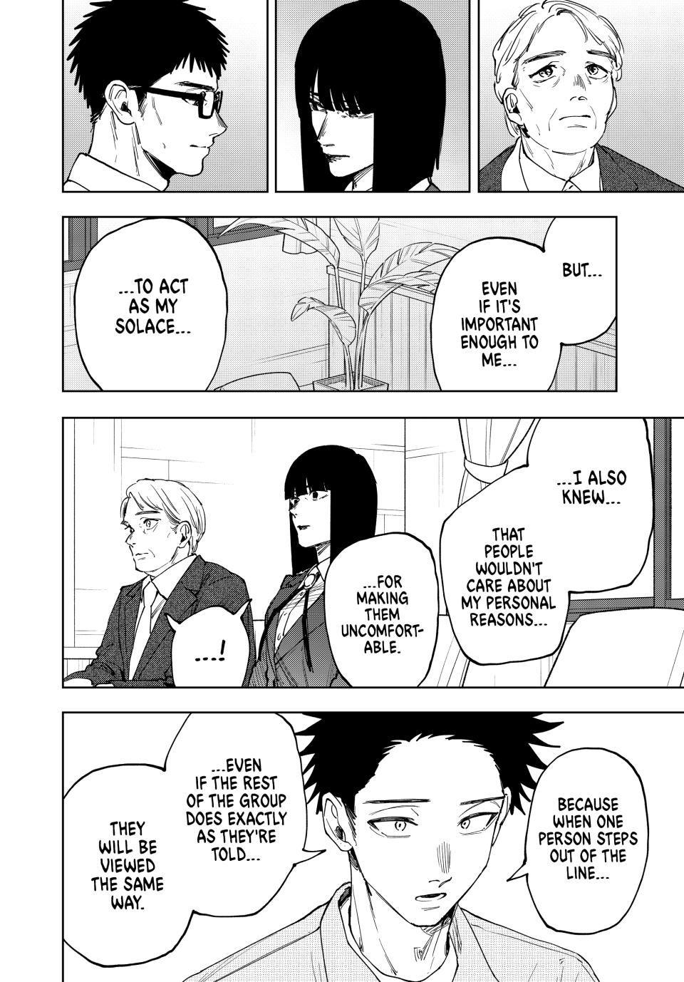The Fragrant Flower Blooms With Dignity Chapter 171 - Page 6
