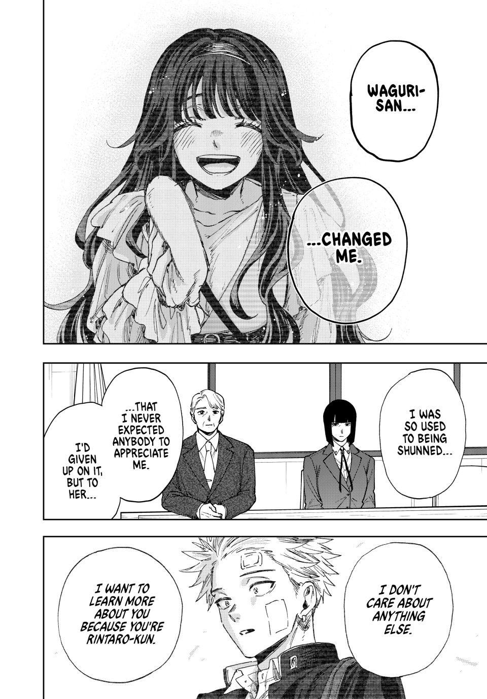The Fragrant Flower Blooms With Dignity Chapter 171 - Page 8